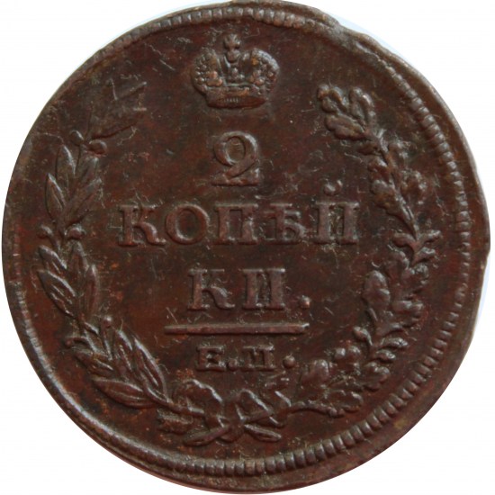 9787 реверс
